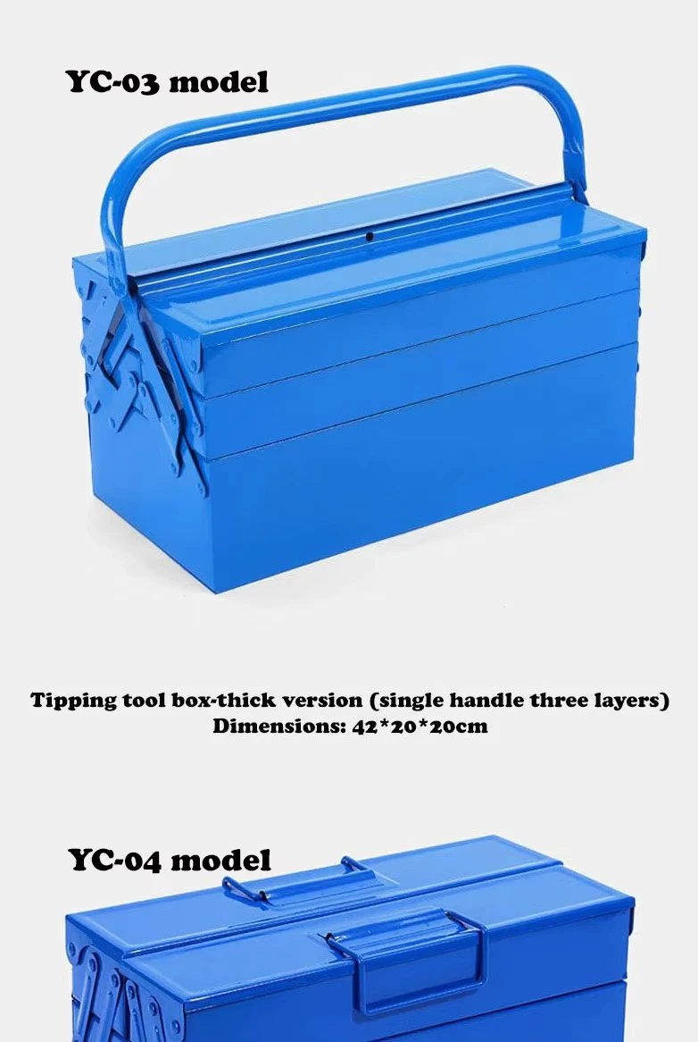 TOOL BOX C-03 model TOOL BOX C-03 model