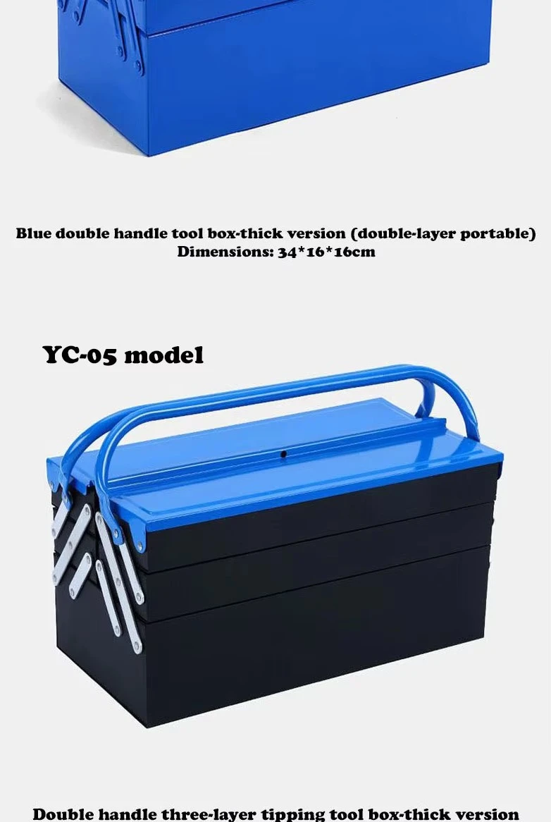 tool box C-05 model tool box C-05 model