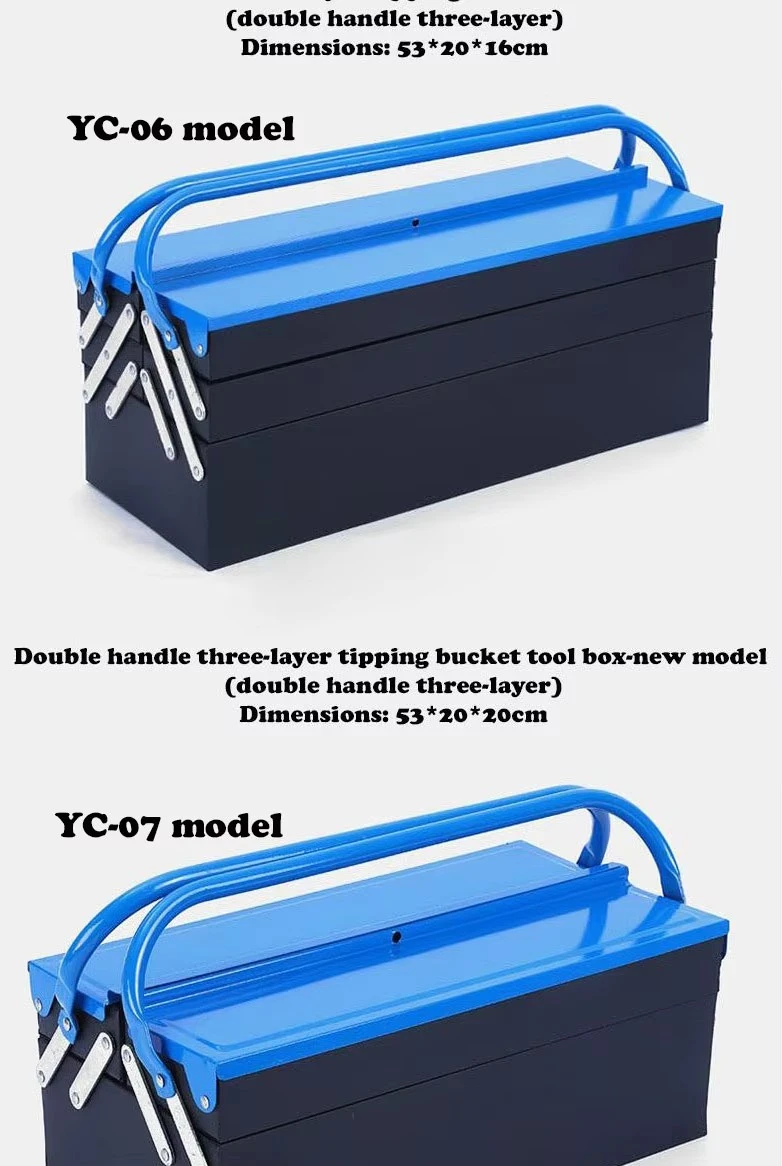 tool box C-06 model tool box C-06 model
