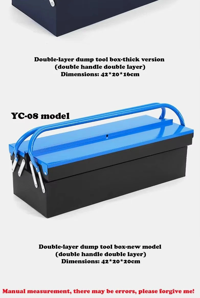tool box C-07 model tool box C-07 model